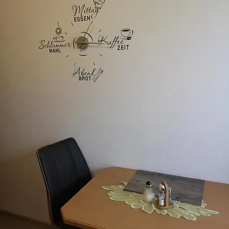 Gaestehaus Luxner בית הארחה